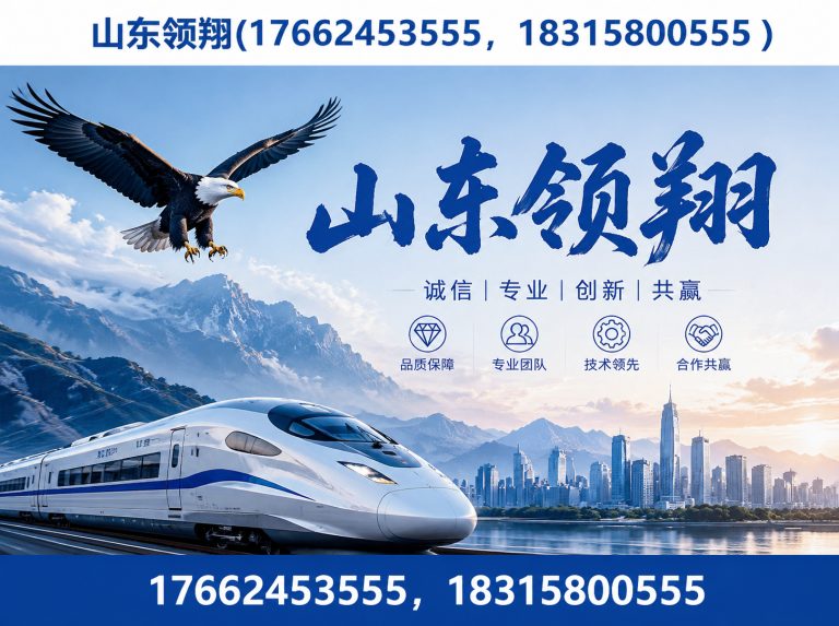 抚州土工布展示图
